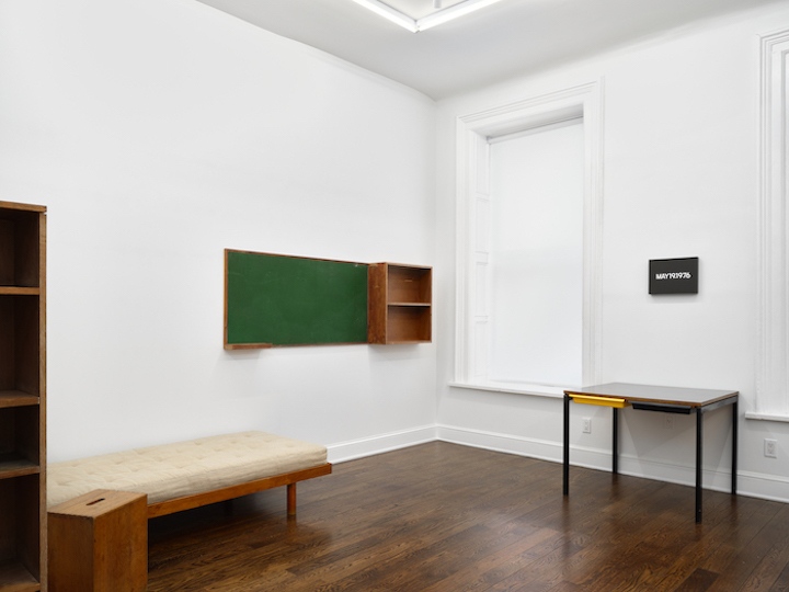 Chambre du Brésil: Le Corbusier | Charlotte Perriand & On Kawara 