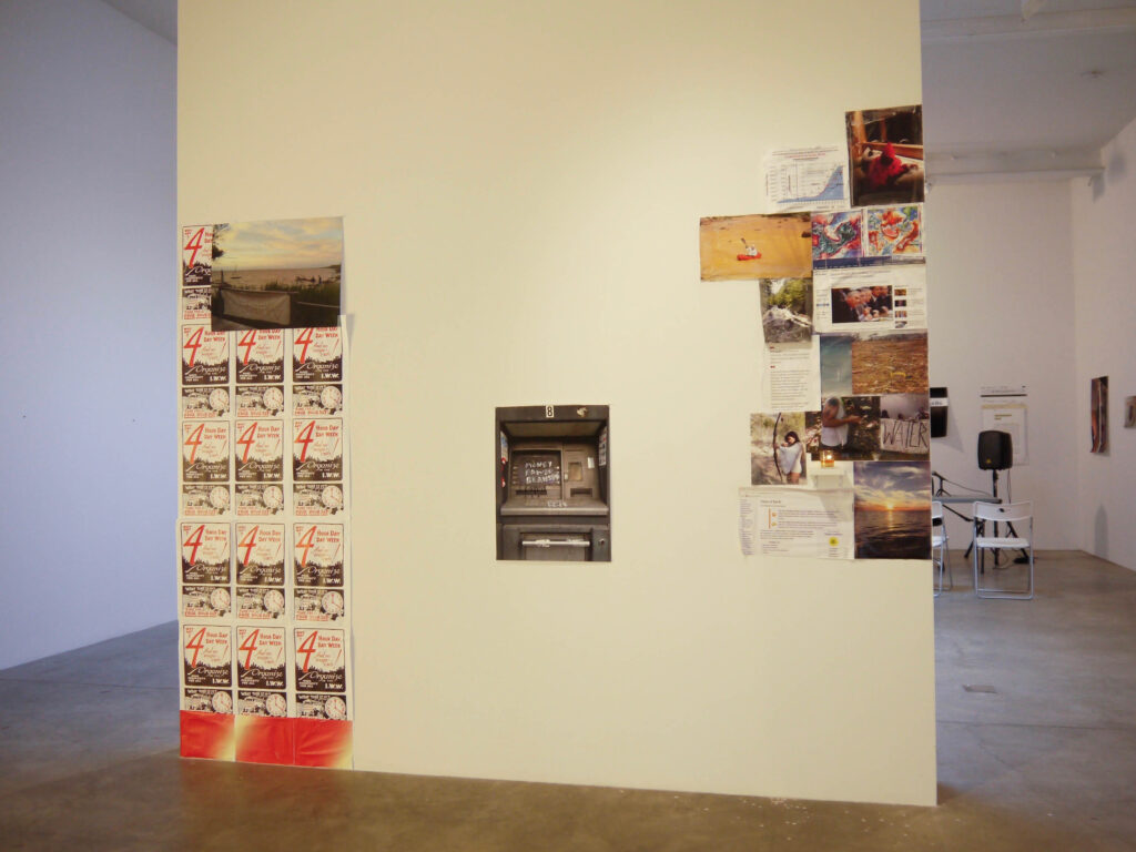 A. L. Steiner: 30 Days Of Mo:)rning, installation view