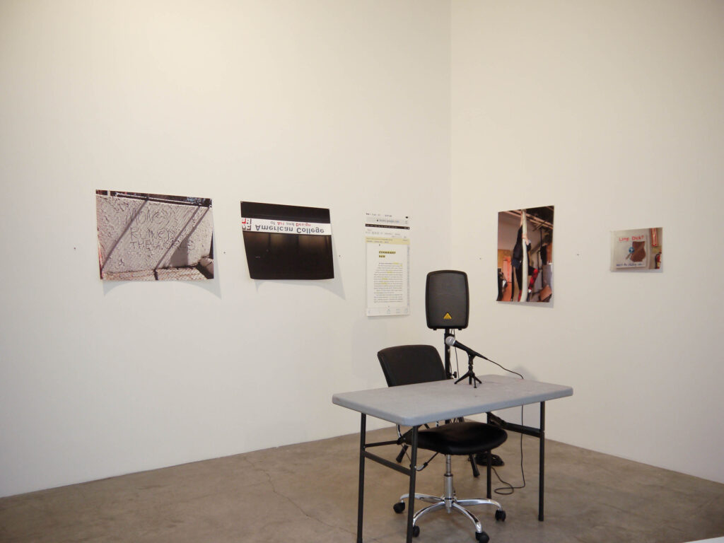 A. L. Steiner: 30 Days Of Mo:)rning, installation view