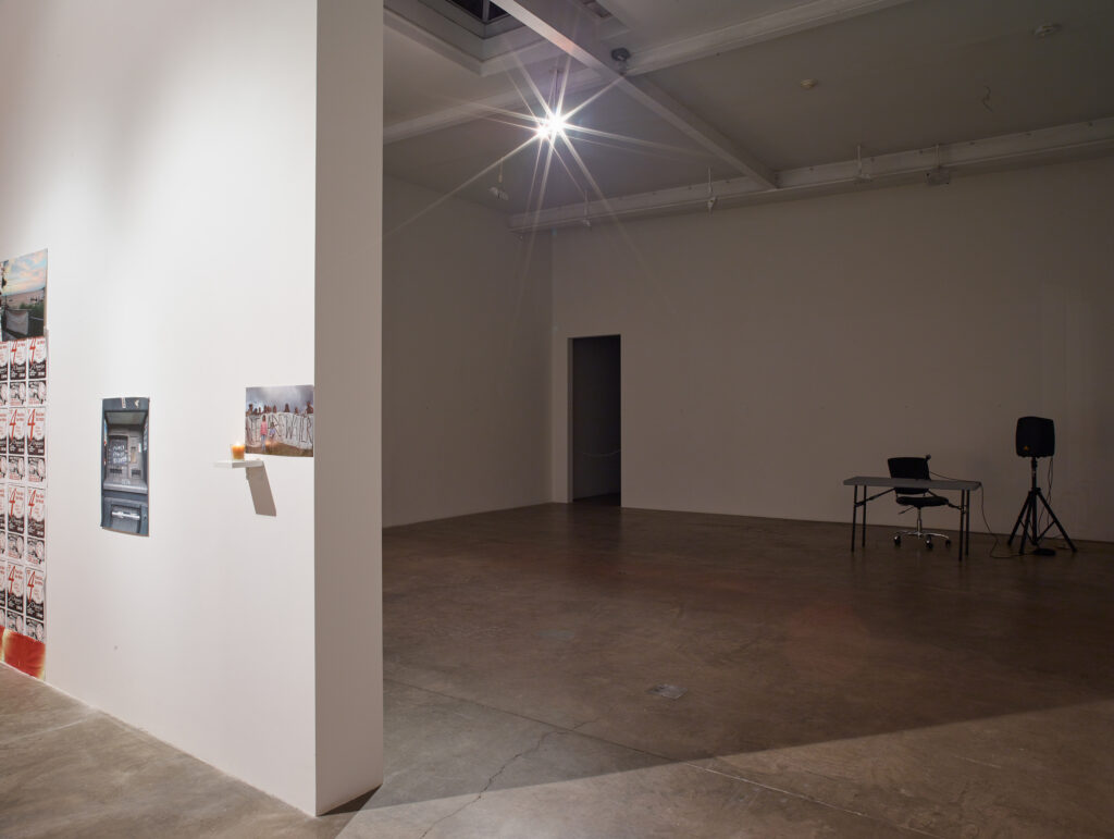 A. L. Steiner: 30 Days Of Mo:)rning, installation view