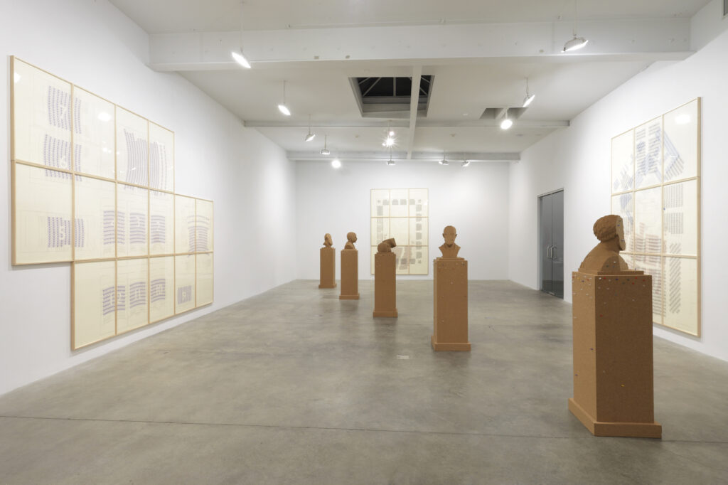 Paul Ramirez Jonas: Aggregate installation view