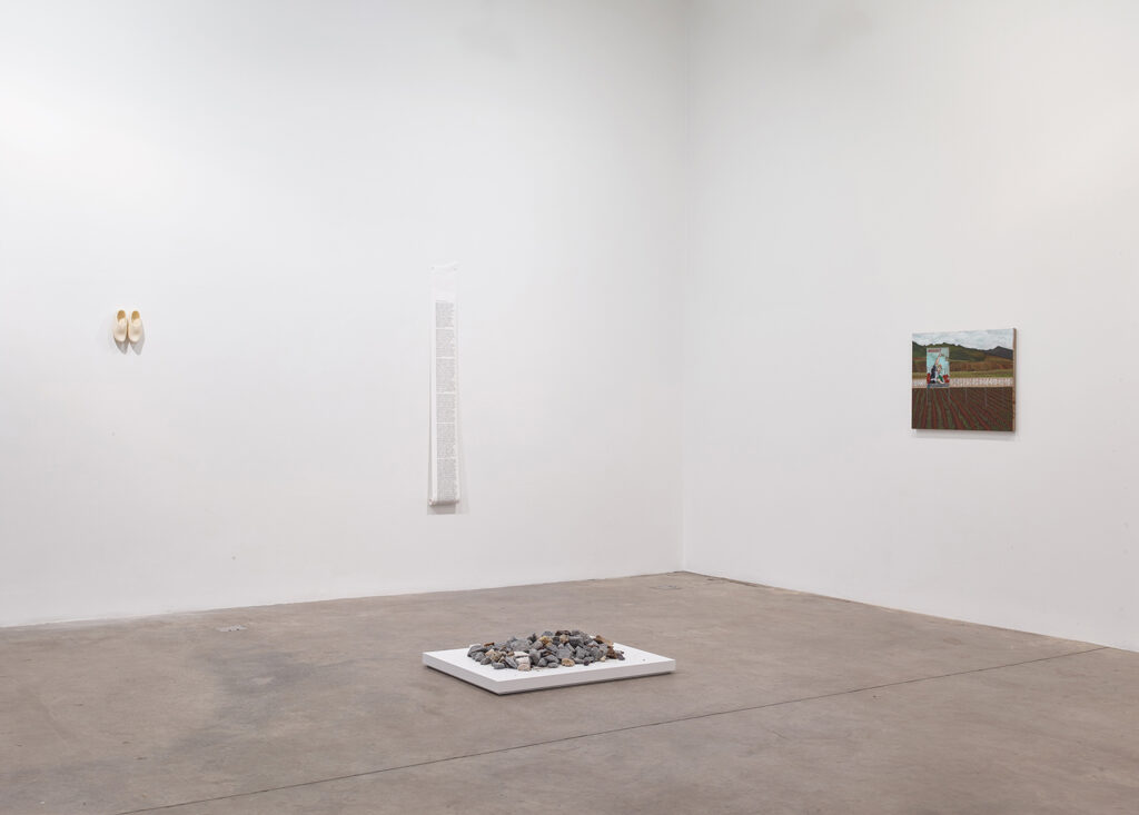 Trans-subjective Engagements, installation view