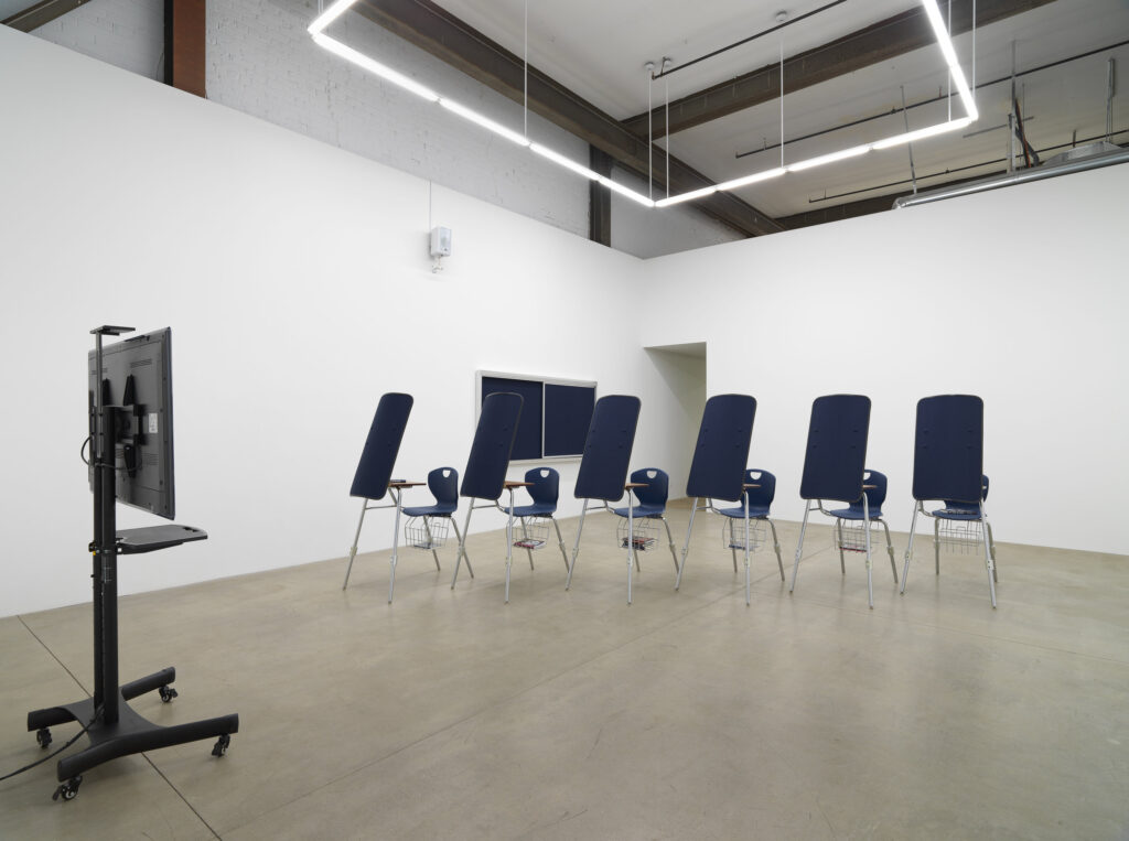 American Artist, I'M BLUE (IF I WAS █████ I WOULD DIE), installation view