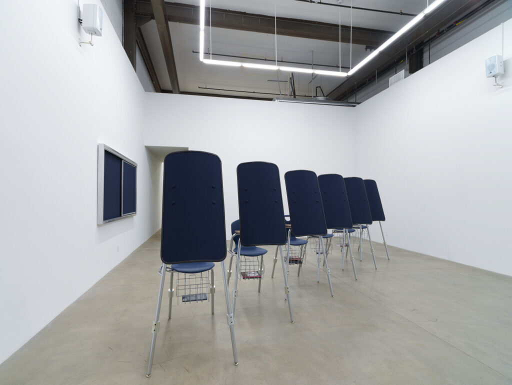 American Artist, I'M BLUE (IF I WAS █████ I WOULD DIE), installation view